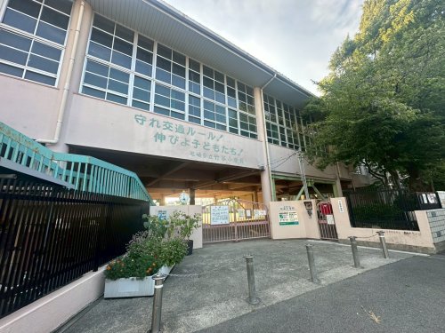 小学校　竹谷小学校（小学校）まで771m