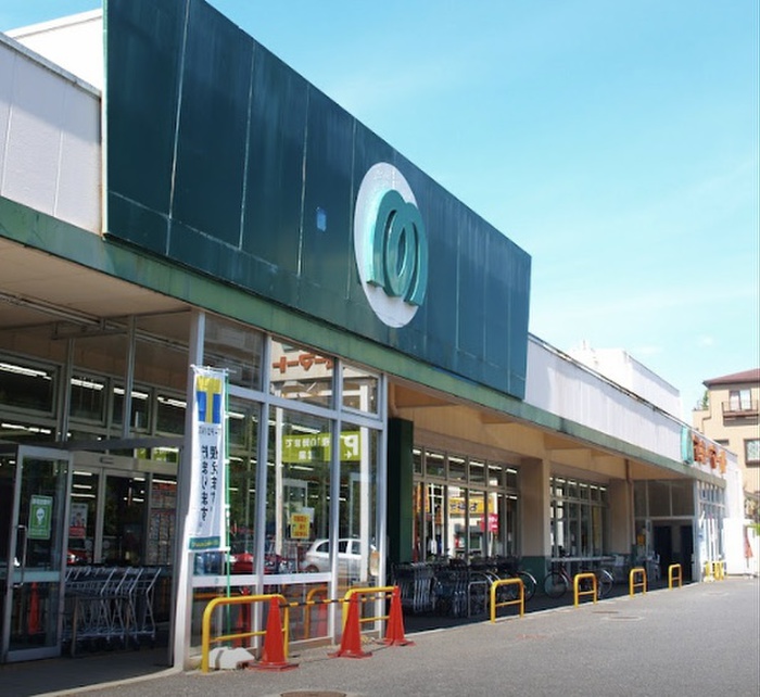 スーパー　マミーマート小手指店（スーパー）まで250m