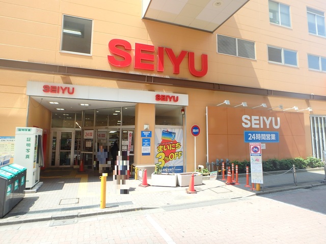 スーパー　西友新小岩店（スーパー）まで366m