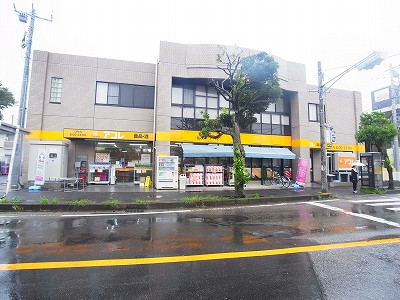 スーパー　アコレ 北小金駅北店（スーパー）まで1344m
