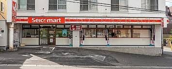 コンビニ　セイコーマート月寒西店（コンビニ）まで377m