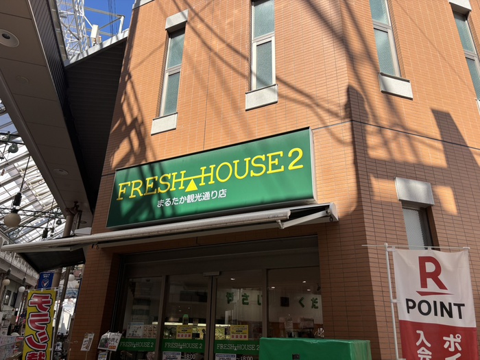 L・FLORE Center Stageの周辺写真