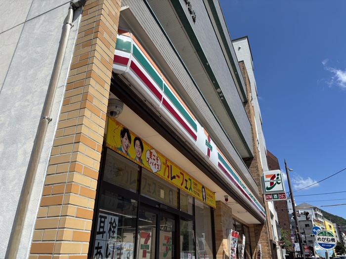 L・FLORE Center Stageの周辺写真
