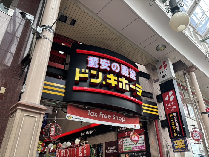 L・FLORE Center Stageの周辺写真