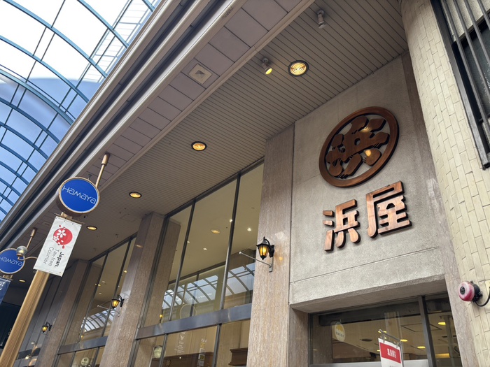 L・FLORE Center Stageの周辺写真