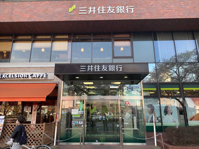 銀行　（株）三井住友銀行／国立支店（銀行）まで605m
