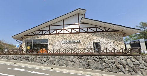 富士急行 下吉田駅 徒歩8分 2階建 新築の周辺写真