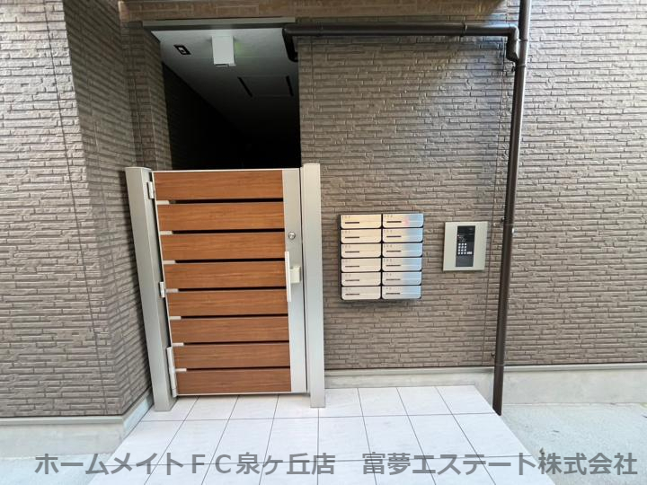 エントランス
