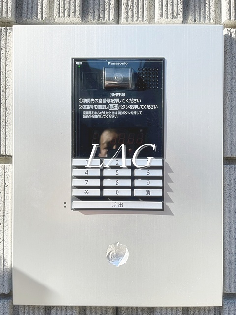セキュリティ　オートロックです。