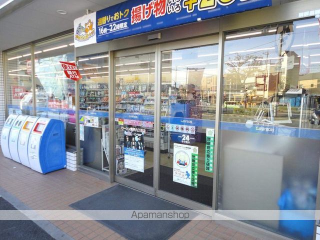 コンビニ　ローソン青戸六丁目店（コンビニ）まで357m