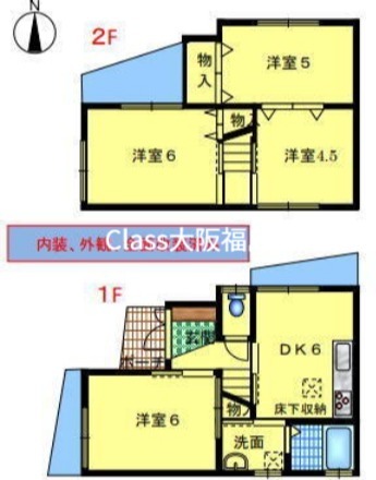 鷺洲 貸家の間取り写真