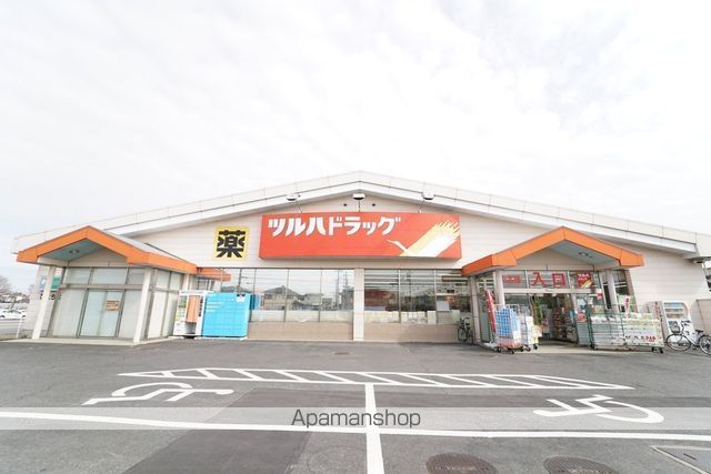 ドラックストア　ツルハドラッグひたちなか市毛店（ドラッグストア）まで955m