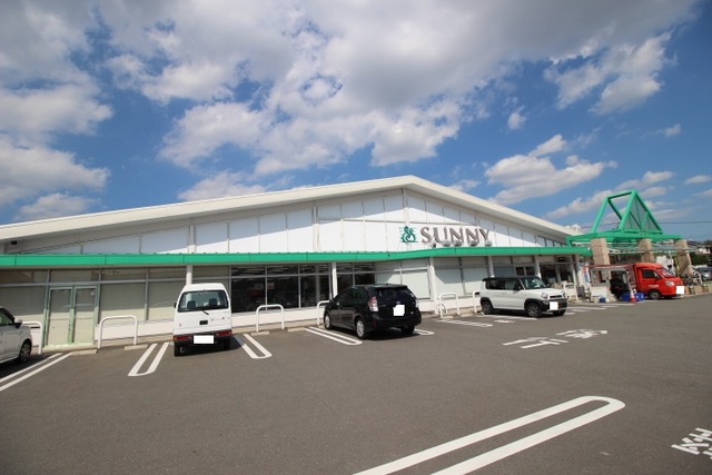 スーパー　サニー鳥栖店（スーパー）まで450m