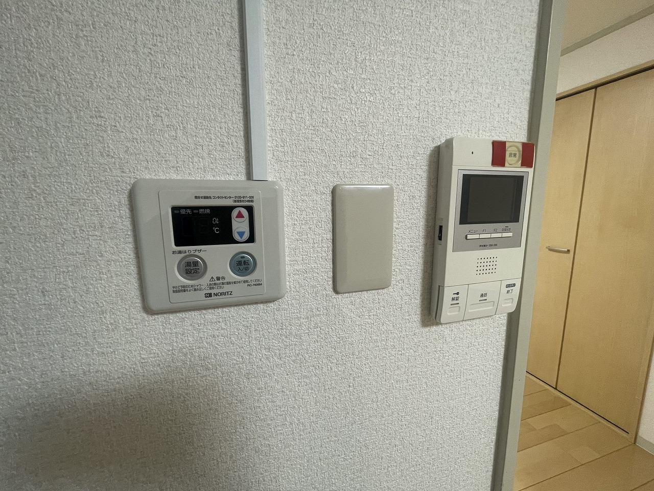 コンドミニアム千駄木のその他写真