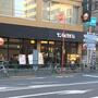 飲食店　サンマルクカフェ千駄木店（飲食店）まで175m