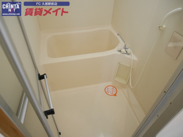 バス・シャワールーム　ゆったりとしたお風呂