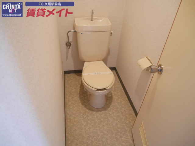 トイレ　使いやすいトイレ