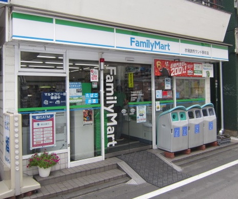 コンビニ　ファミリーマート西生田店（コンビニ）まで83m