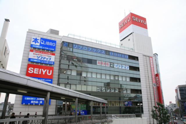 その他　西友町田店（その他）まで792m
