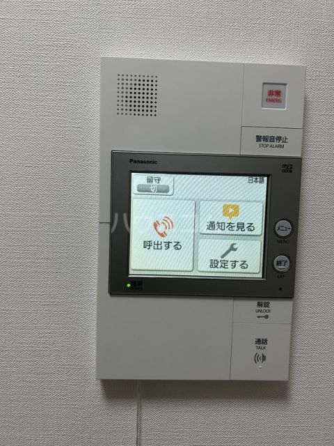 セキュリティ
