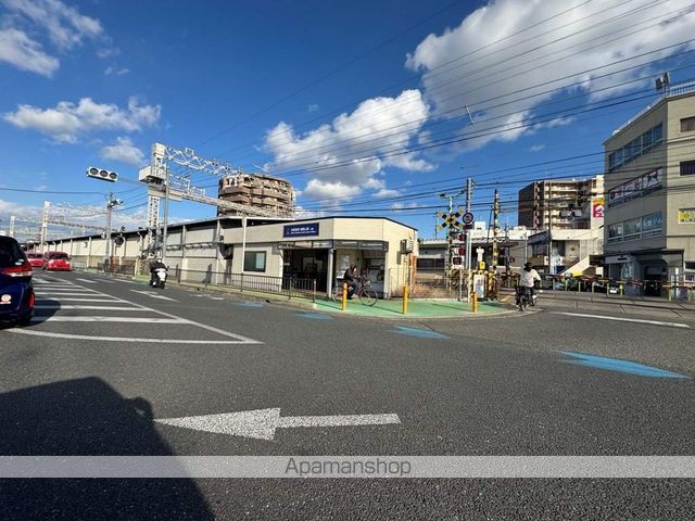 その他　御殿山駅（その他）まで340m