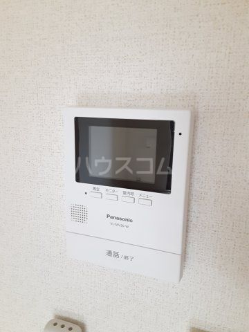 ハーヴェストIのその他写真