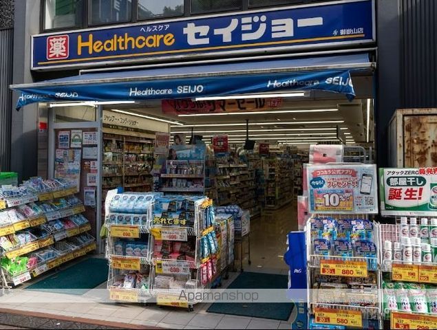 東急池上線 御嶽山駅 徒歩3分 5階建 築3年の周辺写真