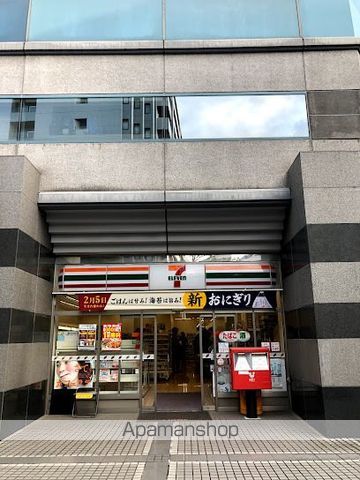 コンビニ　セブン－イレブン江東木場公園南店（コンビニ）まで185m