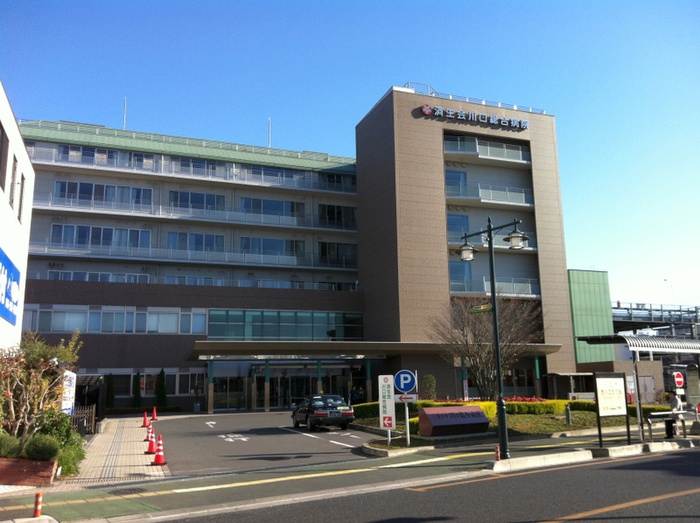 病院　済生会川口総合病院（病院）まで1660m