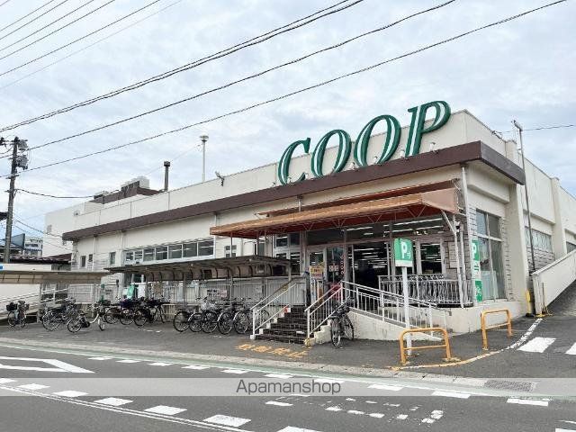 その他　ＣＯＯＰ　ＭＩＹＡＧＩ沖野店（その他）まで472m