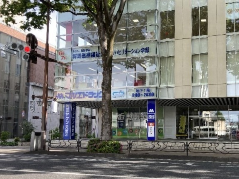 ドラックストア　マルエドラッグ前橋プラザ元気21店（ドラッグストア）まで603m