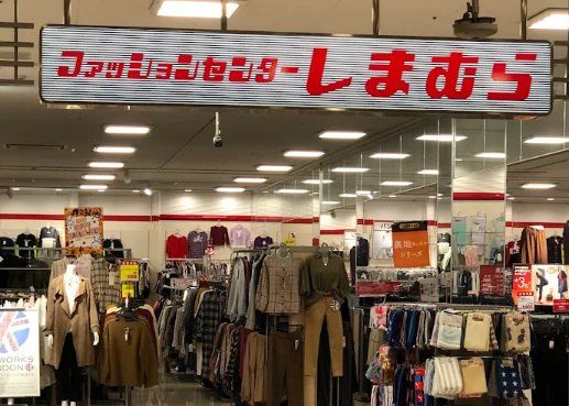 den douceの周辺写真
