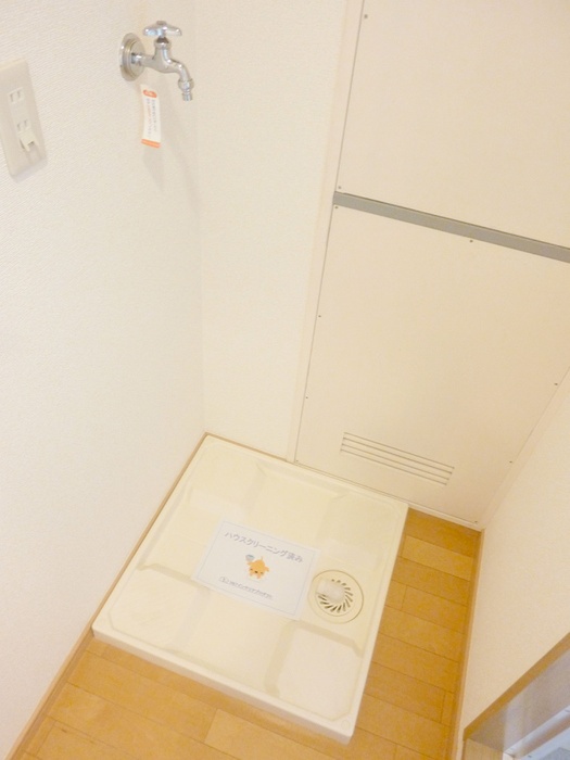 アーベニーのその他写真