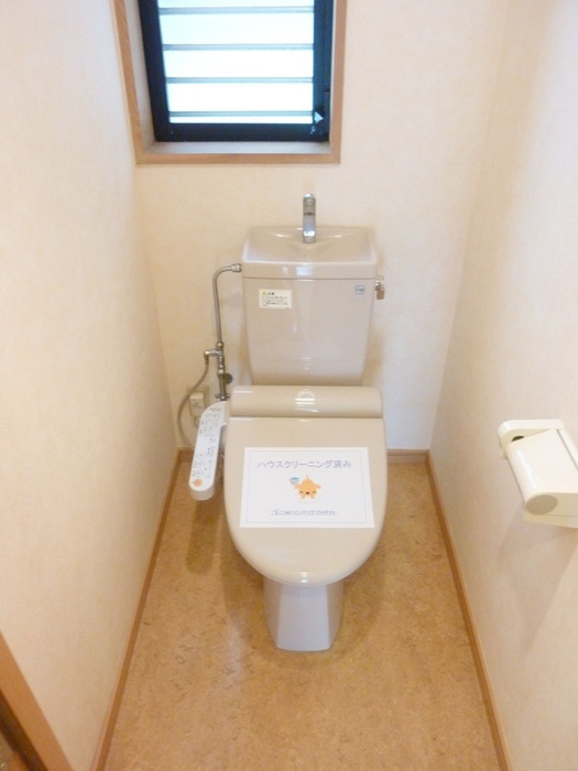 アーベニーのトイレ写真