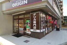飲食店　キッチンオリジン住吉店（飲食店）まで509m
