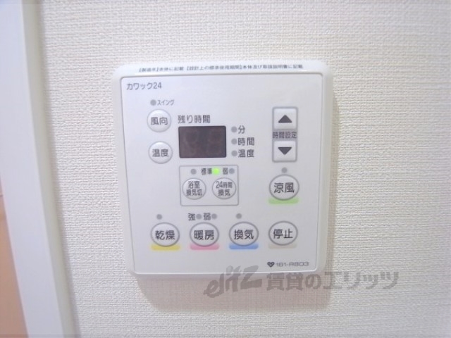 プレコート上鳥羽の外観写真