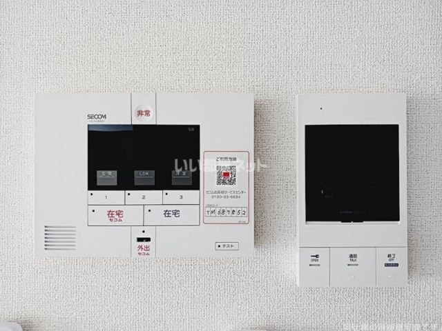 メゾン ド オラクルのその他写真