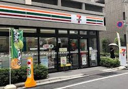 東京メトロ日比谷線 八丁堀駅 徒歩5分 10階建 築24年の周辺写真