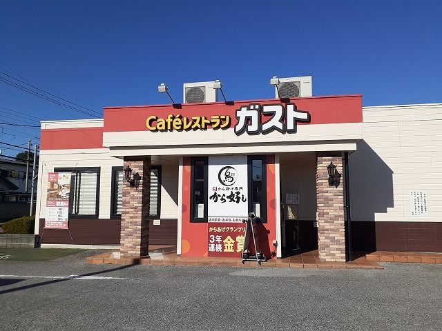 飲食店　ガスト宇都宮江曽島店（飲食店）まで500m