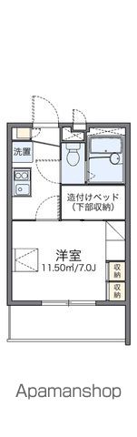 レオパレスゆうの間取り写真