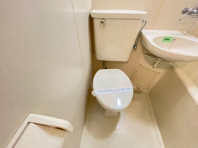 petit pas長束のトイレ写真