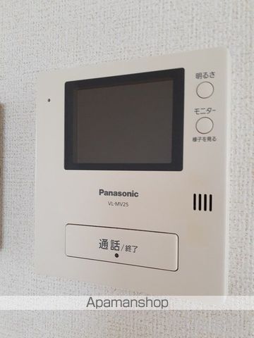 タントミールのその他写真