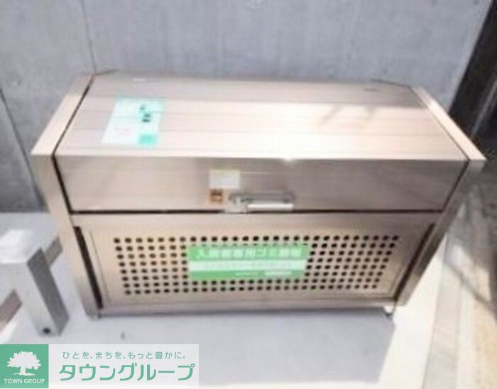 サニーコートの外観写真