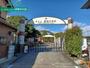 中学校　津市立香海中学校（中学校）まで1871m