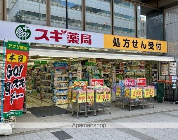 ハイリーフ芝大門の周辺写真