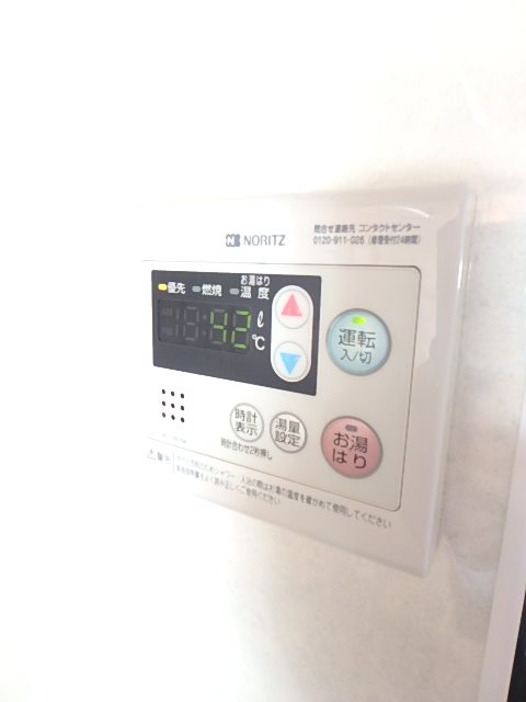 その他設備　別のお部屋の写真になります。