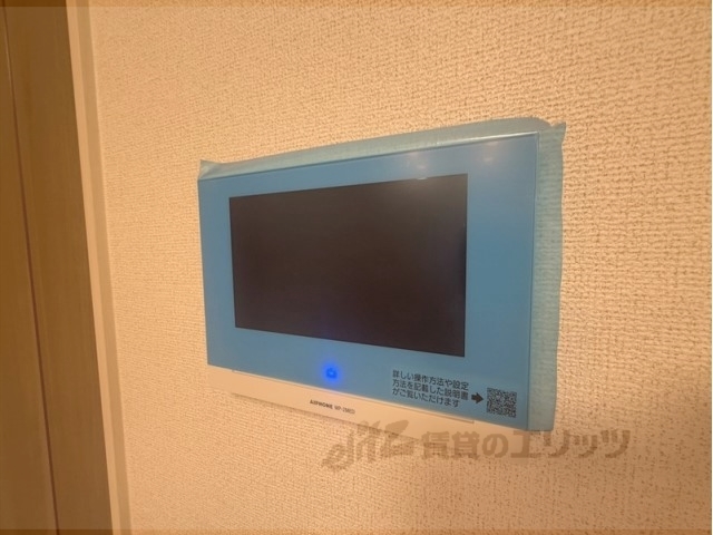 セキュリティ　ドアフォン（ＴＶ含）