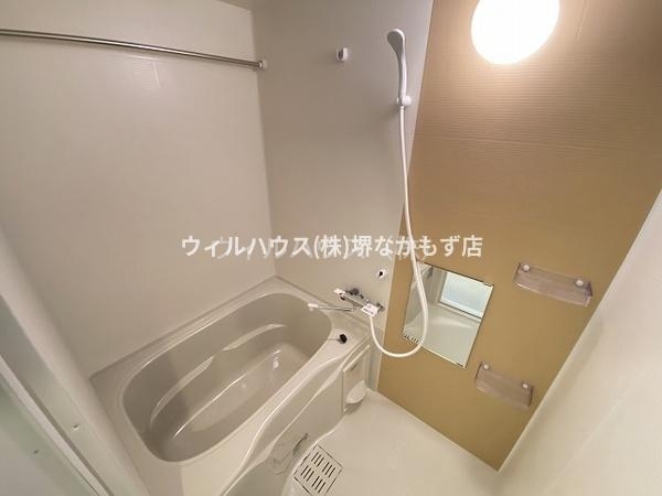 バス・シャワールーム　お風呂！