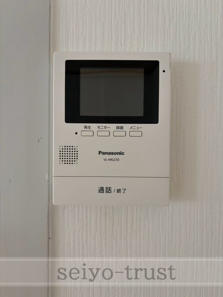 城ヶ丘マンションのその他写真