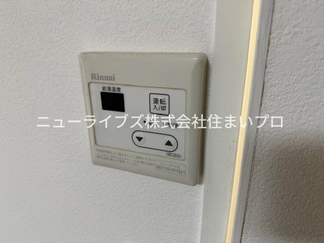 大丸マンションのキッチン写真